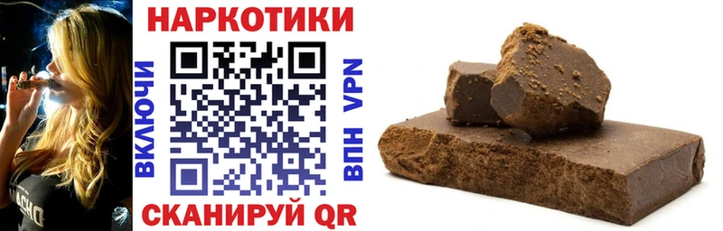 Где найти наркотики Кулебаки Бошки Шишки  Псилоцибиновые грибы  МЕФ  Кокаин  Alpha PVP 