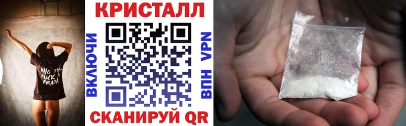 ОМГ ОМГ ONION  Кулебаки  АМФ 97%  закладка 