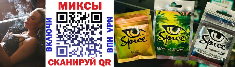 хочу наркоту  Кулебаки  БУТИРАТ GHB 