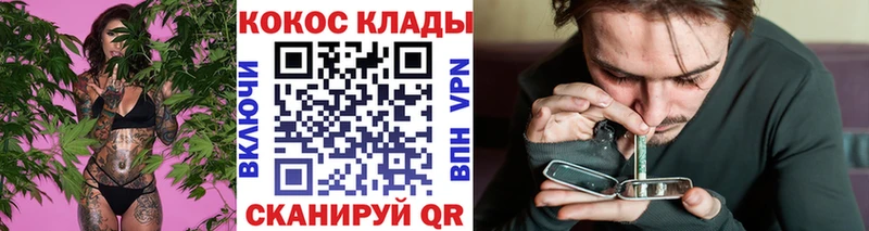 Cocaine Перу  Кулебаки 