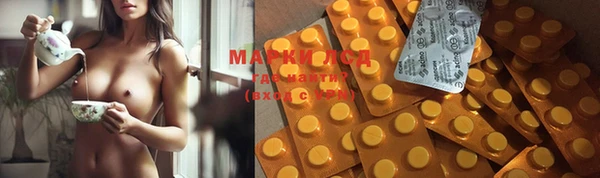 мефедрон мука Няндома