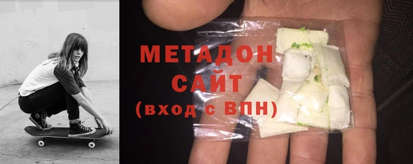 мефедрон мука Няндома