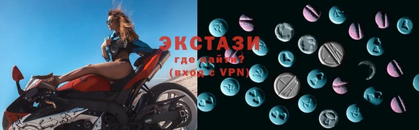 альфа пвп Новокубанск