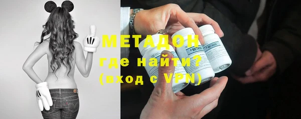 а пвп мука Нягань