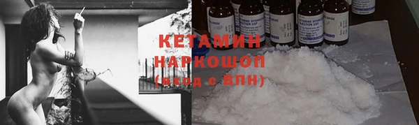 а пвп мука Нягань