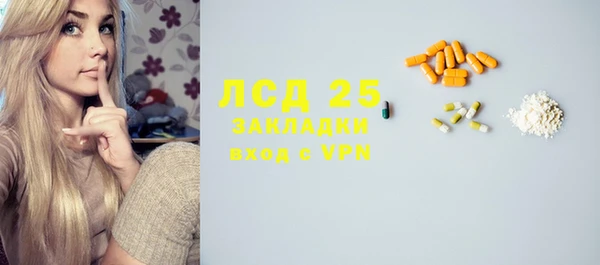 а пвп мука Нягань