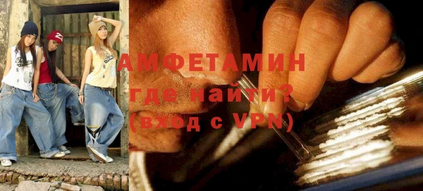 mdpv Нязепетровск
