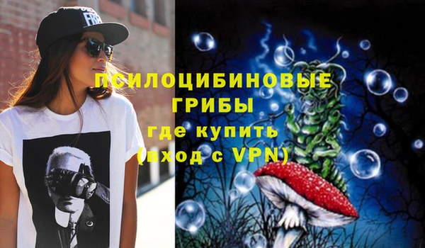 мефедрон мука Няндома