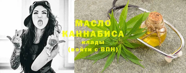 mdpv Нязепетровск