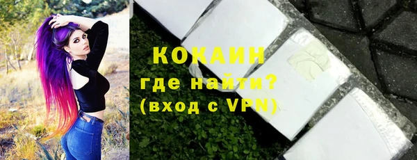 mdpv Нязепетровск