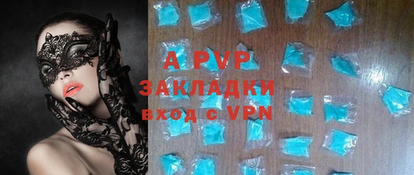 мефедрон мука Няндома