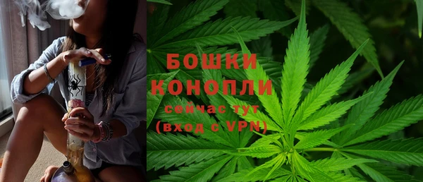 мефедрон мука Няндома