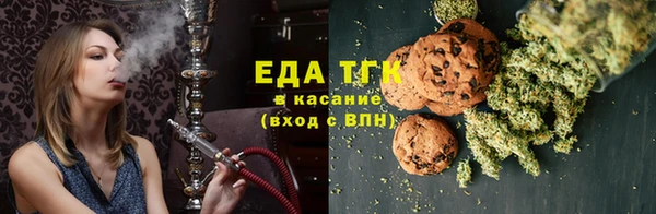 mdpv Нязепетровск