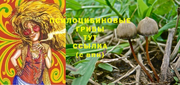 мефедрон мука Няндома