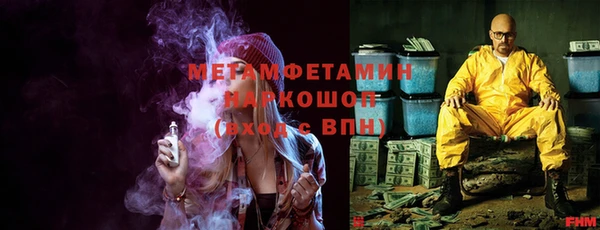 а пвп мука Нягань