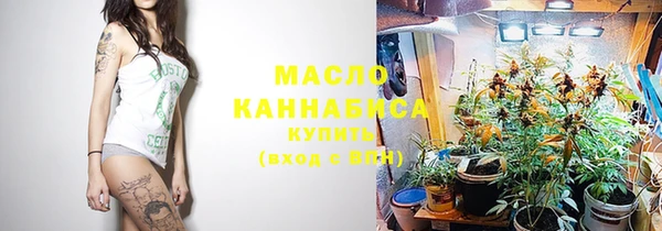 мефедрон мука Няндома