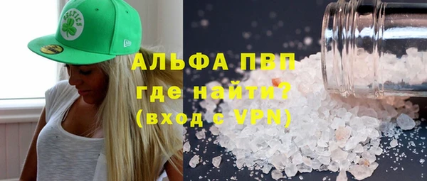 a pvp Воткинск