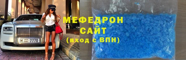 COCAINE Весьегонск