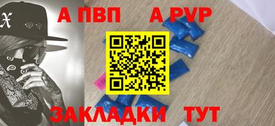 кокаин колумбия Донской