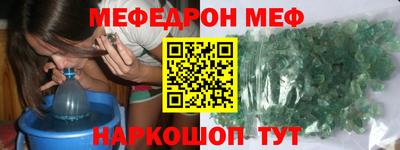 синтетический гашиш Дубна