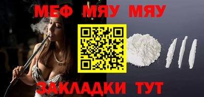крисы Донецк