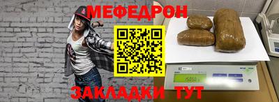 синтетический гашиш Дубна