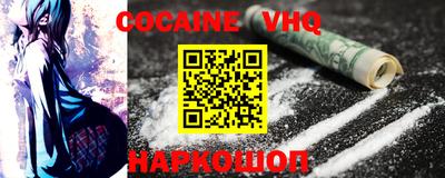 синтетический гашиш Дубна