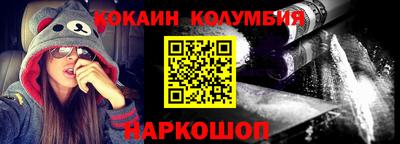 синтетический гашиш Дубна