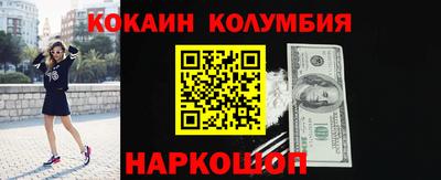 синтетический гашиш Дубна