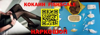 синтетический гашиш Дубна