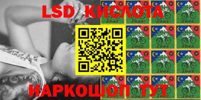 каннабис Волжский