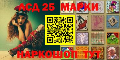 каннабис Волжский