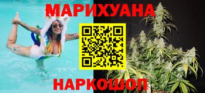 синтетический гашиш Дубна