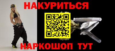 кокаин колумбия Донской