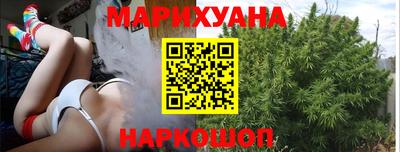 индика Волгодонск