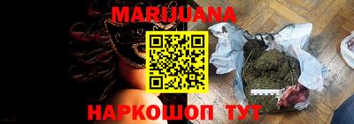 кокаин колумбия Донской