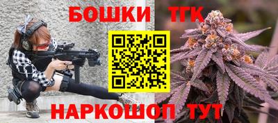 крисы Донецк