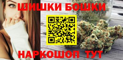 крисы Донецк