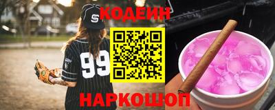 кокаин колумбия Донской