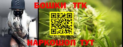 крисы Донецк
