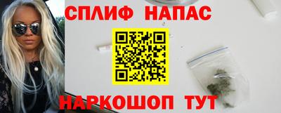 кокаин колумбия Донской