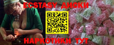 кокаин колумбия Донской