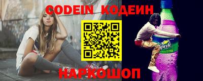 кокаин колумбия Донской