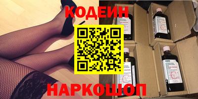 синтетический гашиш Дубна