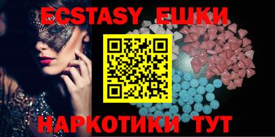 кокаин колумбия Донской