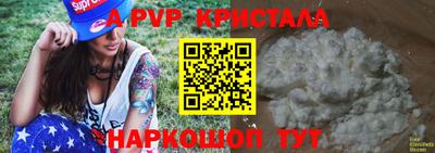 кокаин колумбия Донской