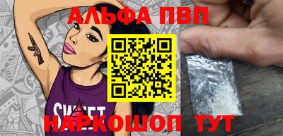 кокаин колумбия Донской