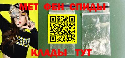 индика Волгодонск