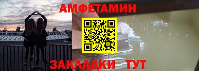 индика Волгодонск