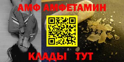синтетический гашиш Дубна